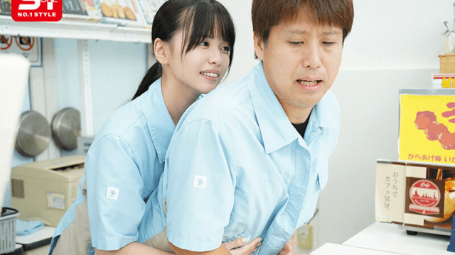 SONE-602_Nhỏ sinh viên làm thêm tại cửa hàng tiện lợi