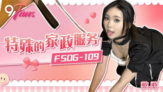 FSOG109 – Dịch vụ dọn phòng đặc biệt